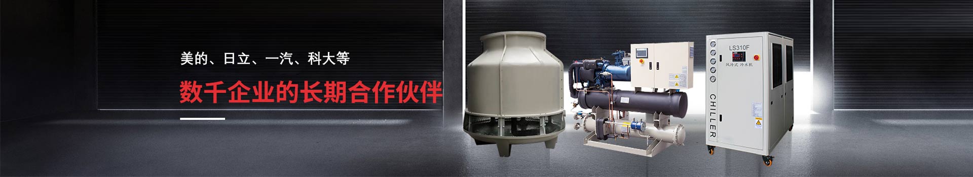 合肥蜜桃中文字幕廠家-數千企業的長期合作夥伴