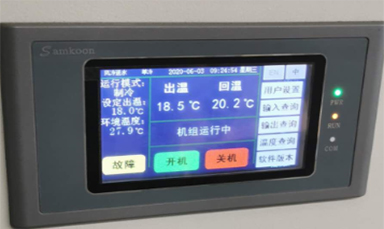 蜜桃中文字幕控製
