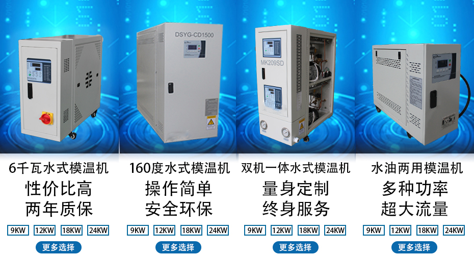 水式精品久久久久久蜜桃AV