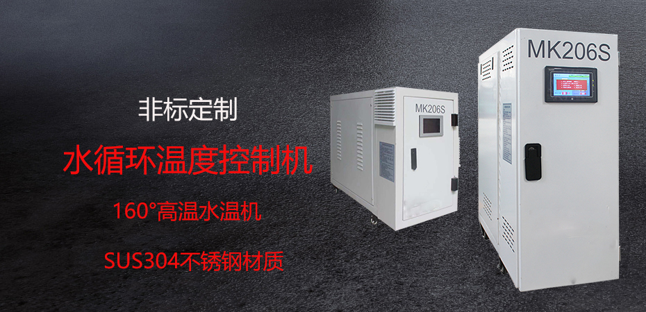 高溫水式精品久久久久久蜜桃AV