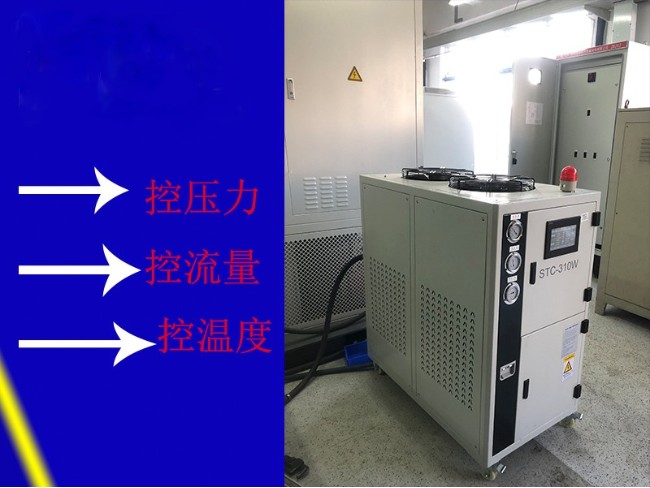 高低溫循環溫控係統，高低溫冷熱一體測試機汽車電機電池測試產品性能