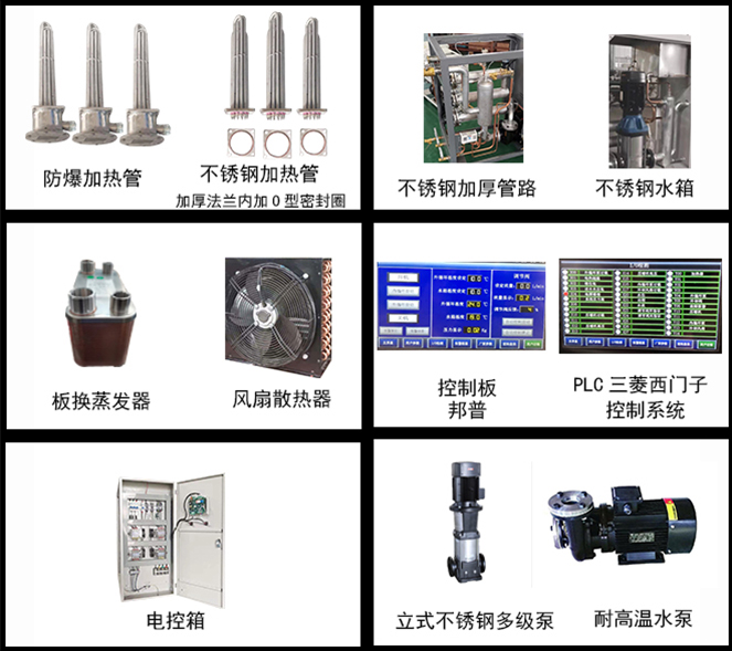 水式精品久久久久久蜜桃AV