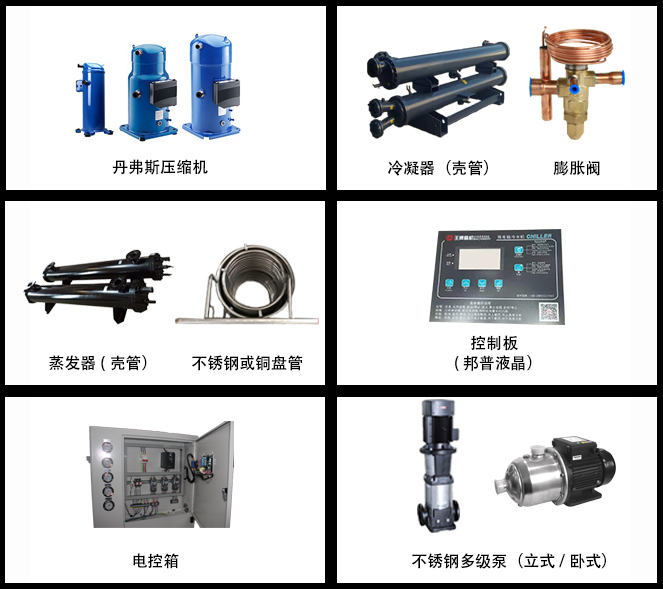 箱式水冷蜜桃中文字幕