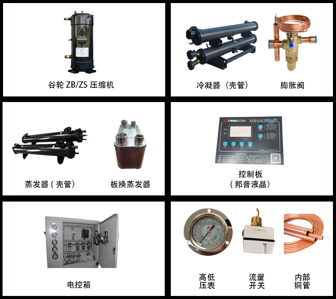 低溫型水冷蜜桃中文字幕