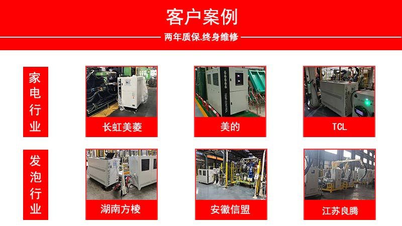 客戶蜜桃APP在线观看网站