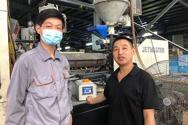 實地考察、方案設計