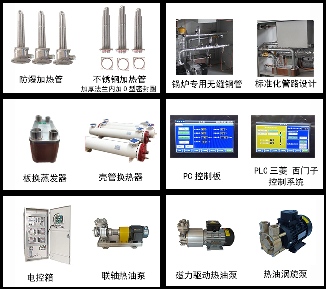 可定製油式精品久久久久久蜜桃AV