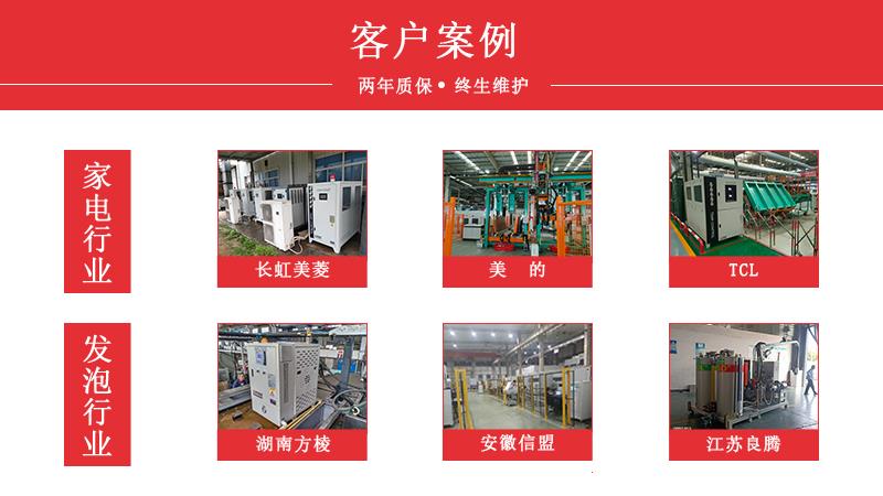 客戶蜜桃APP在线观看网站