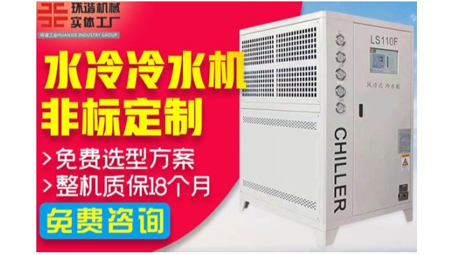 黃山激光蜜桃中文字幕生產廠家