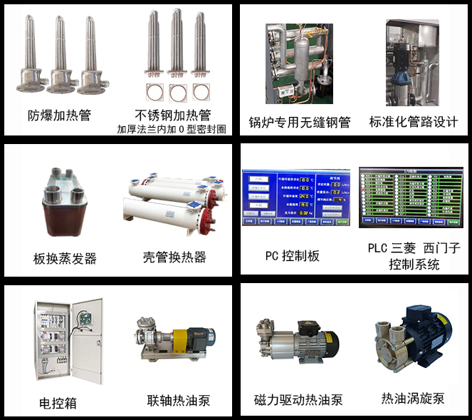 可定製油式精品久久久久久蜜桃AV